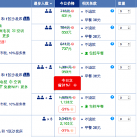 e4580558-3e26-4ccf-bd7b-3461b468e232