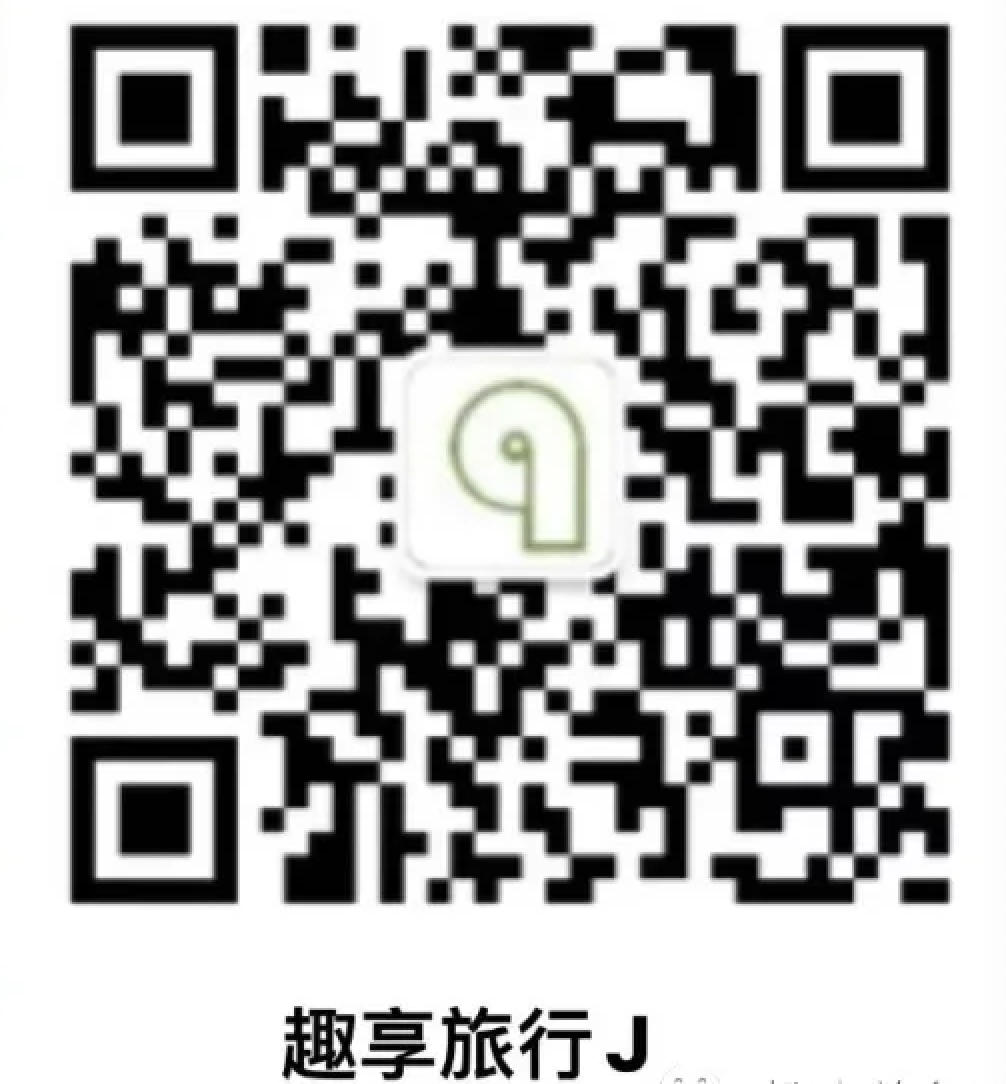 微信二维码